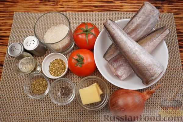 Рыба, запечённая с рисом и сыром, в фольге