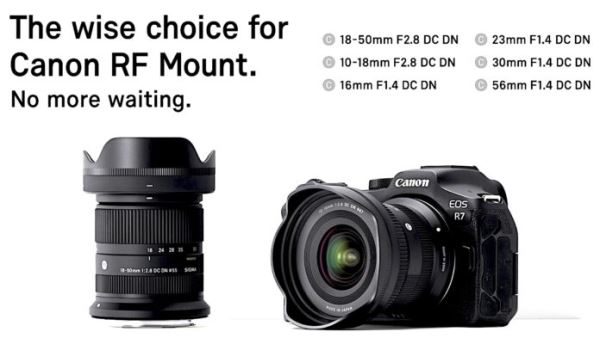 Подтвержден перечень автофокусной оптики Sigma для Canon RF-mount